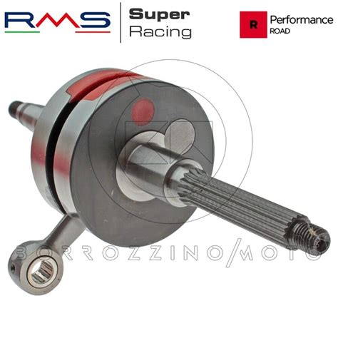Albero motore racing spalle piene dettagli