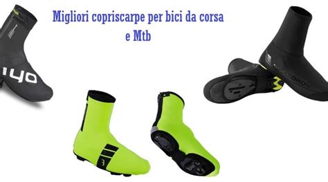 Confronto visivo tra un copriscarpe da MTB e uno da bici da corsa