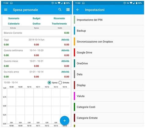 Interfaccia app per gestione funzioni avanzate
