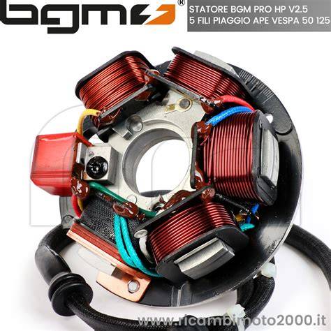 Statore BGM PRO HP in dettaglio