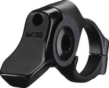 proposte remote lever koryak ks southpaw westy