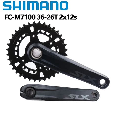 Guarnitura doppia corona Shimano XT M8100