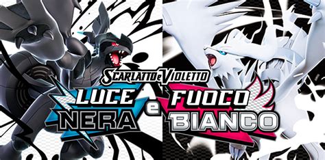 Schermata di gioco che mostra l'Intramondo in Pokémon Bianco e Nero